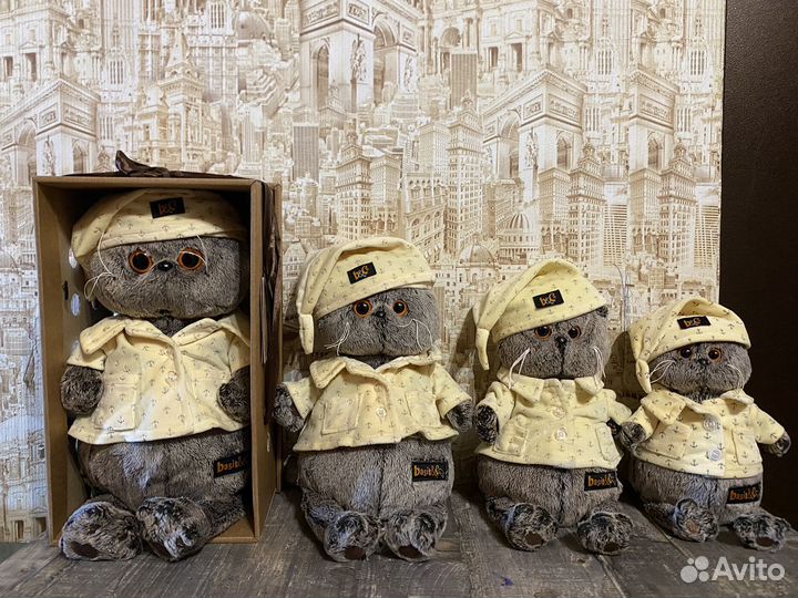 Басик в Пижаме, полотенце