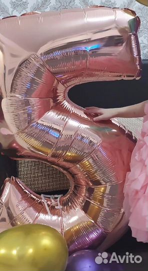 Цифра 5 или 2 (надута воздухом)