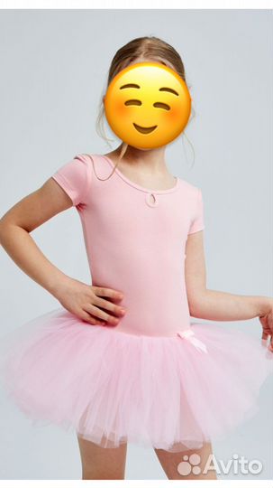 Танцевальный костюм для девочки