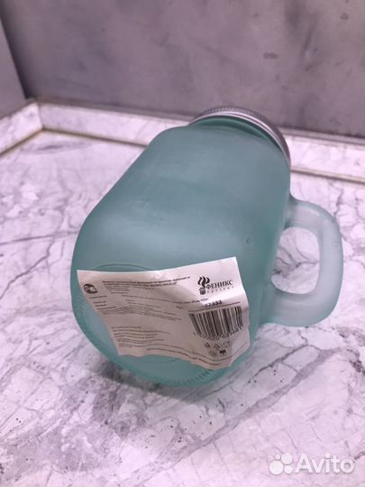 Кружка для смузи, напитков 450 мл