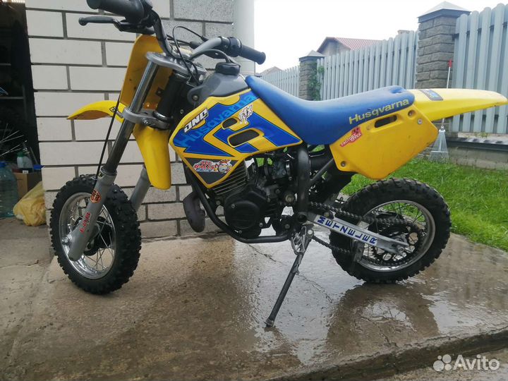 Huscwarna cr50