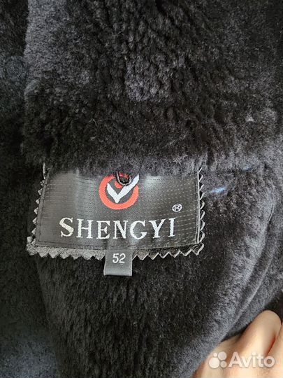 Дубленка мужская