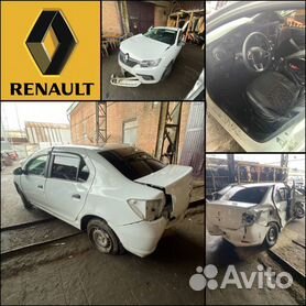 Боковые накладки в багажник Рено Логан 2 (Renault Logan New, Logan Stepway)