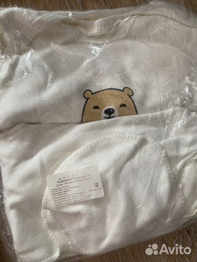 Огромный пакет вещей на девочку