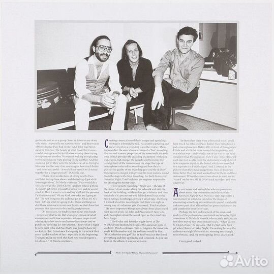 Виниловая пластинка Al Di Meola - Saturday Night I