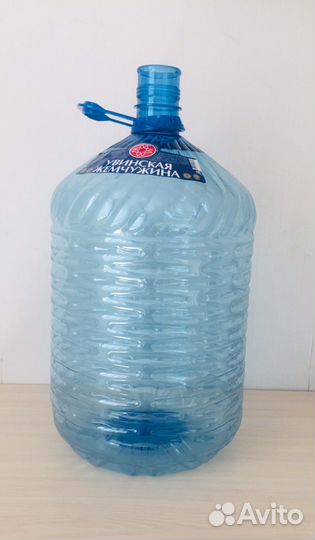 Бутыль 19 литров бу