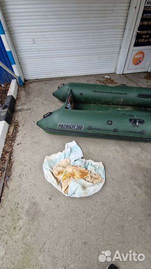 Мотор с лодкой