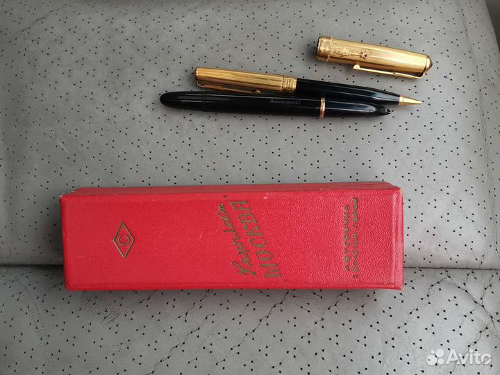 Ручка с золотым пером СССР