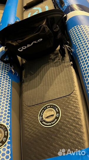 Надувной каяк Coasto Lotus