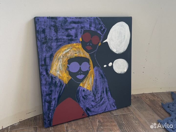 Картина (постер) стиль комикс