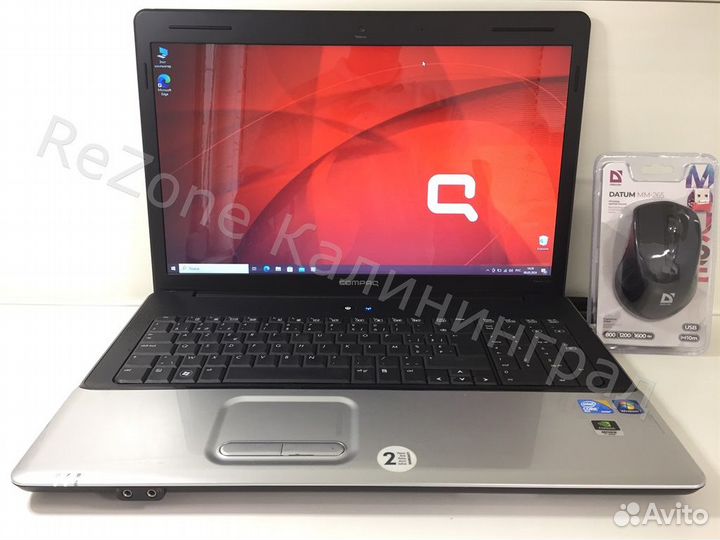 Большой HP 17.3