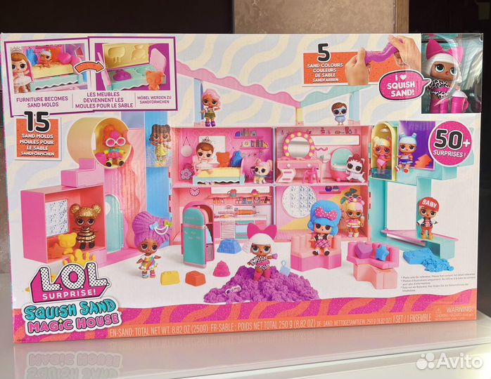 LOL Squish Sand Magic House