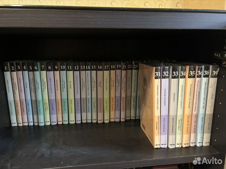 Сборник книг разных 38 штук