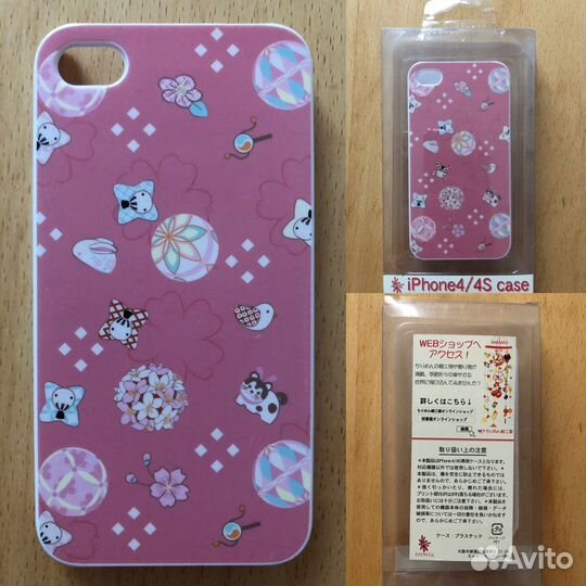 Чехлы для iPhone 4s,5,5s,SE,8