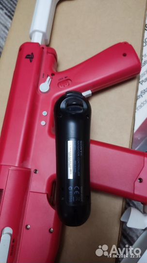 Игровой автомат Ps 3