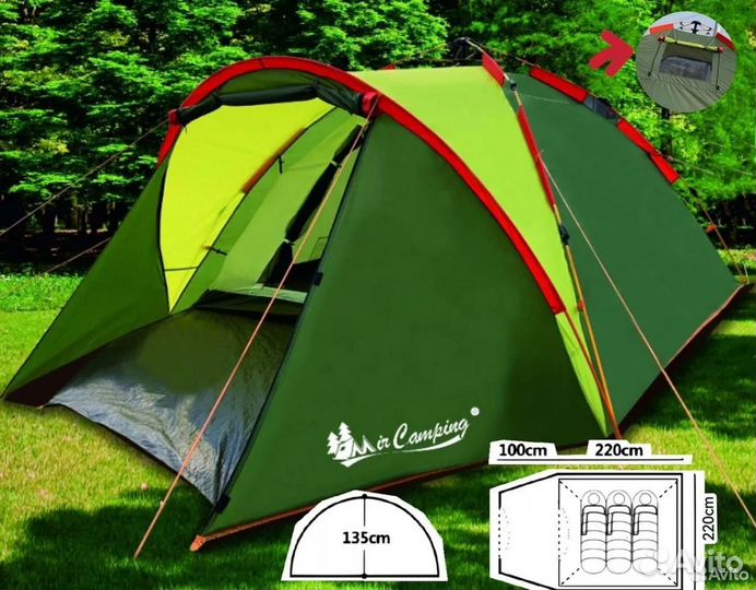 Палатка 3-х местная автоматическая с тамбуром