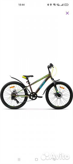 Новый велосипед aist rocky 1.1 24