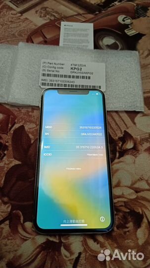 iPhone Xs, 64 ГБ
