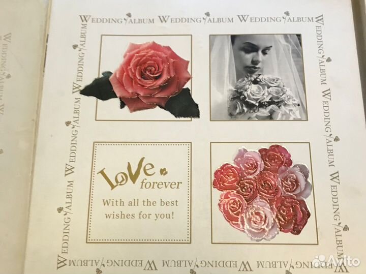 Свадебный альбом Новый