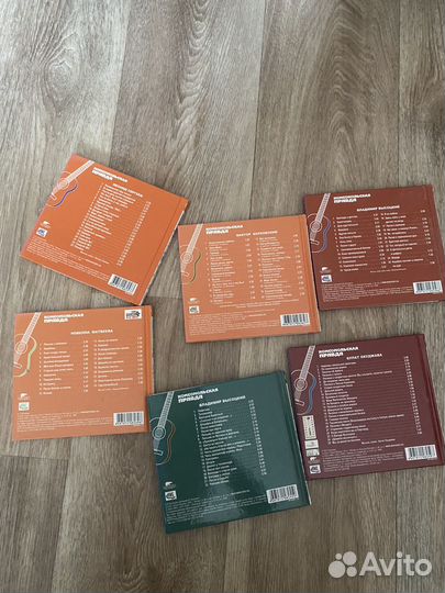 Cd диски музыка