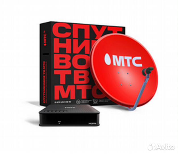 Спутниковое тв МТС