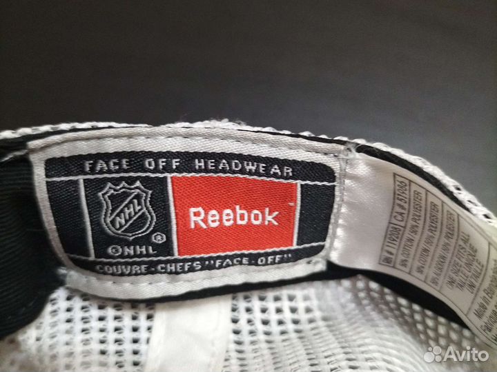 Кепка бейсболка мужская