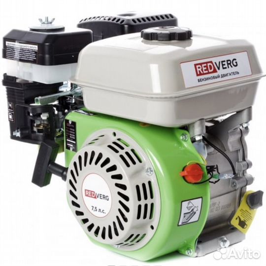 Двигатель для мотоблока Redverg rd170f-2