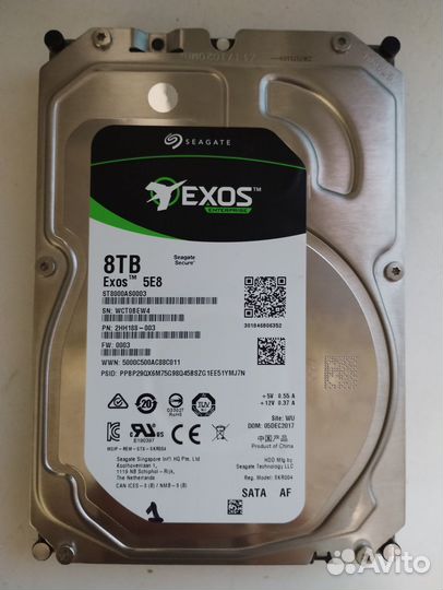 Жесткие диски Seagate Exos 5e8 8тб