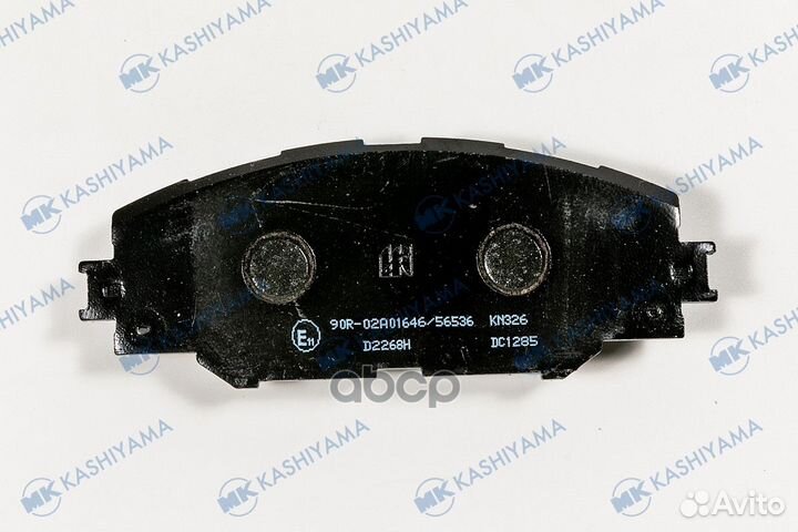 Колодки тормозные, передние (С антискрипной