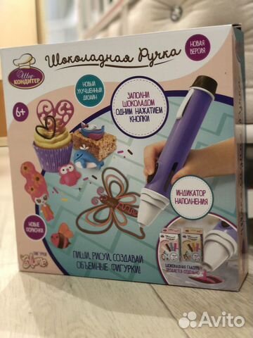 Шеф кондитер