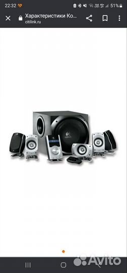 Колонки для компьютера с сабвуфером