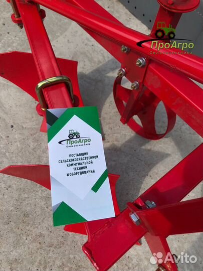 Плуг УРАЛЕЦ 1L-220, 2023