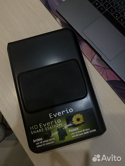 DVD video Burner JVC (everio share station)