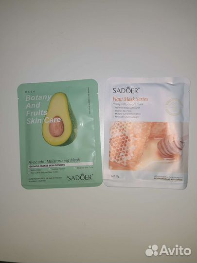 Тканевая маска для лица Корея