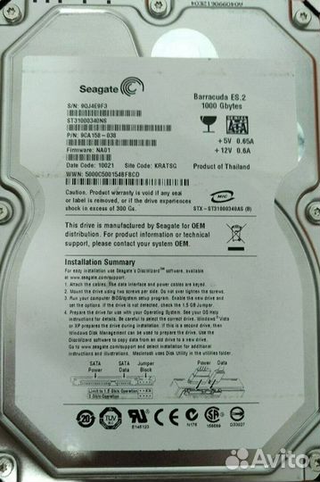 Жесткий диск Seagate ST31000340NS