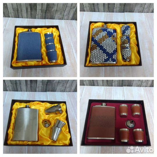 Подарки для мужчин