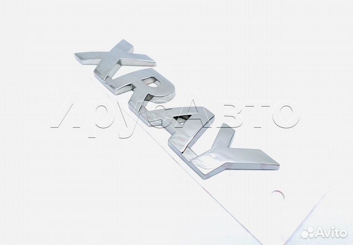 Орнамент эмблема знак шильдик Икс рей Xrey