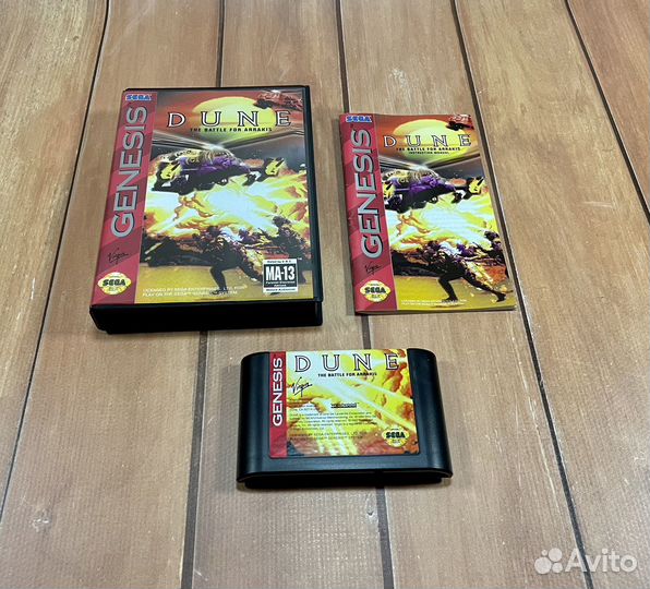 Dune оригинал
