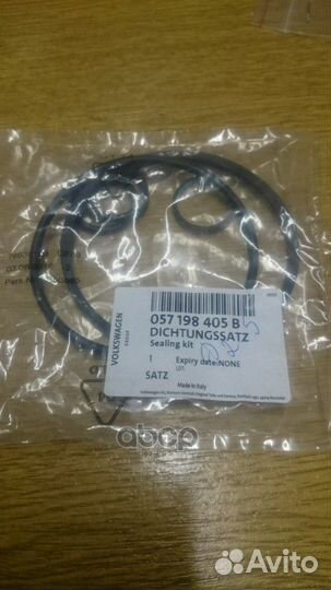 Набор уплотнений маслоотделителя 057198405B VAG