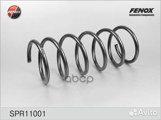 Пружина подвески перед прав/лев SPR11001 fenox