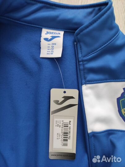 Спортивный костюм Joma academy II сине-белый