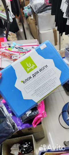 Блок для занятий