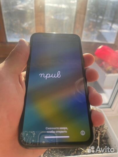 iPhone X, 64 ГБ