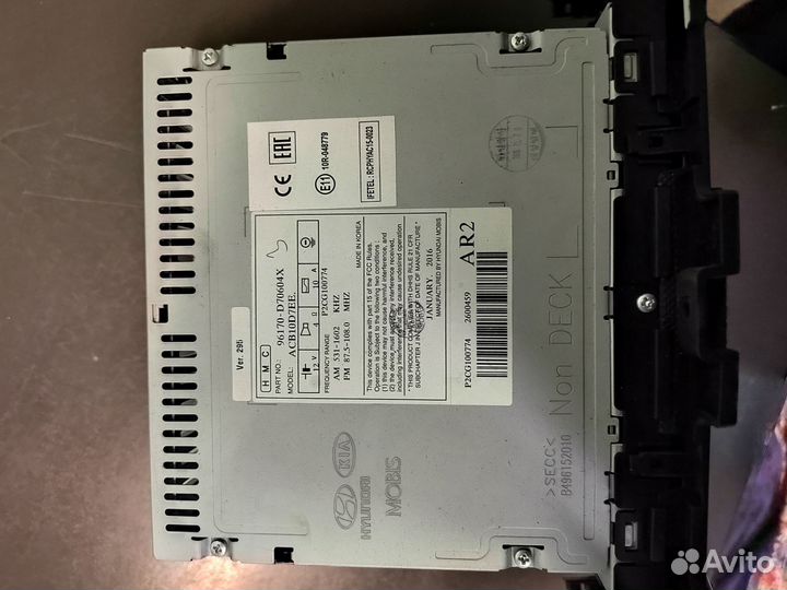 Панель торпеда для KiA - hyundai