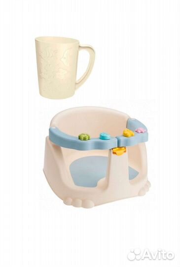 Сиденье для купания детское