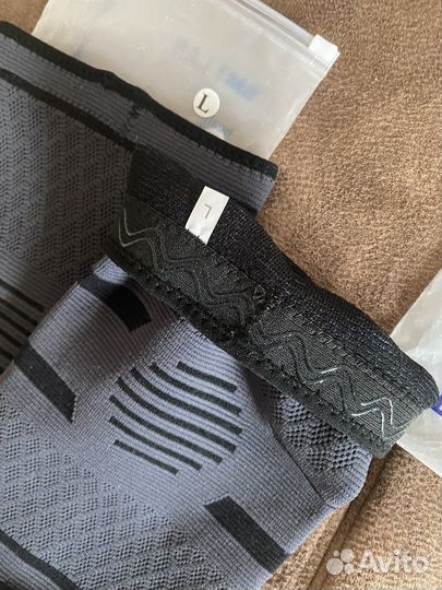 Бандаж на коленный сустав