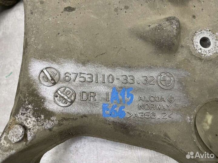 Нижние рычаги заднее Bmw 7-Series E65