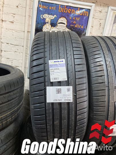 Michelin Pilot Sport 4 SUV 285/45 R22 и 325/40 R22