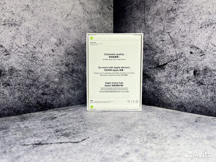 Apple TV 4K 128gb 3Gen wi-fi + internet 2022