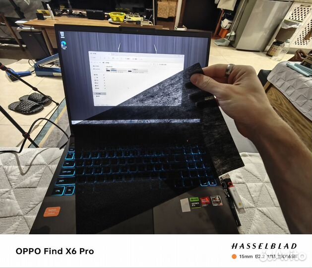 Mechrevo 16K 2.5k / RTX 4060 / Ryzen 7 7735HS